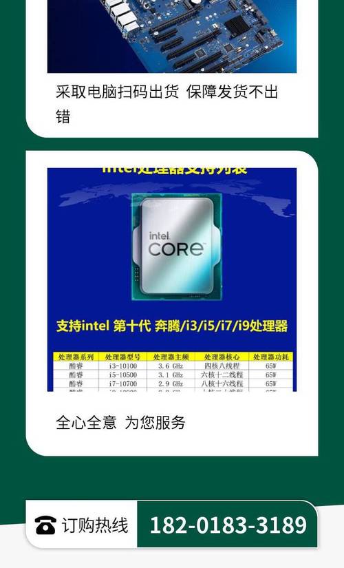 全新正品华硕 asus q470ea 10代工控机准系统工业计算机 主机台式电脑