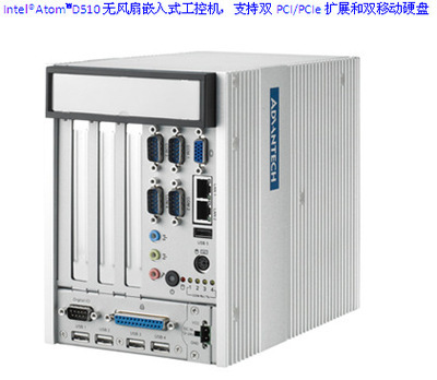 【研华工控机研华高稳定性无风扇工控机ARK-5260低价促销】价格,厂家,图片,工控电脑产品,深圳市沃控科技-